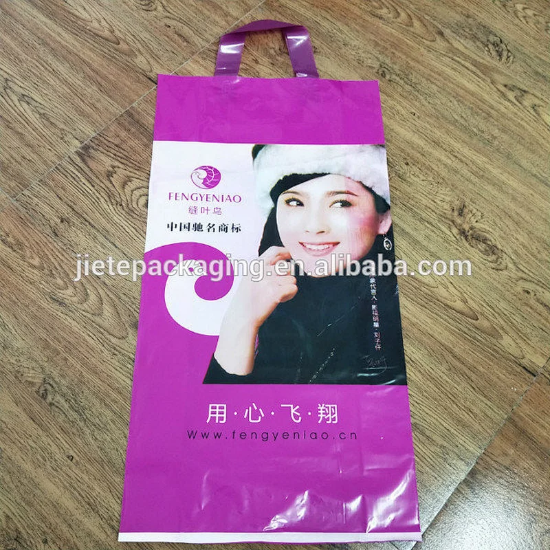 Customized LOGO printing PE plastic gift carry bag for shopping,market,store