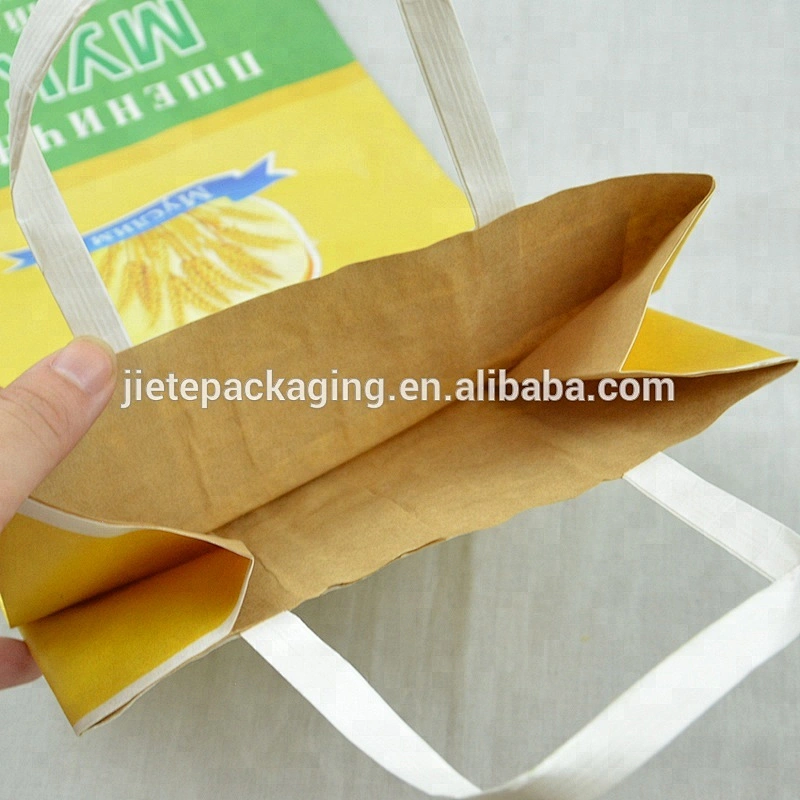 Customized block bottom kraft paper flour bag with handle 5kg for wheat,feed,seed,rice, grain