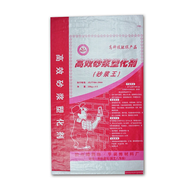 pp woven bag packing mortar, cement, putty powder