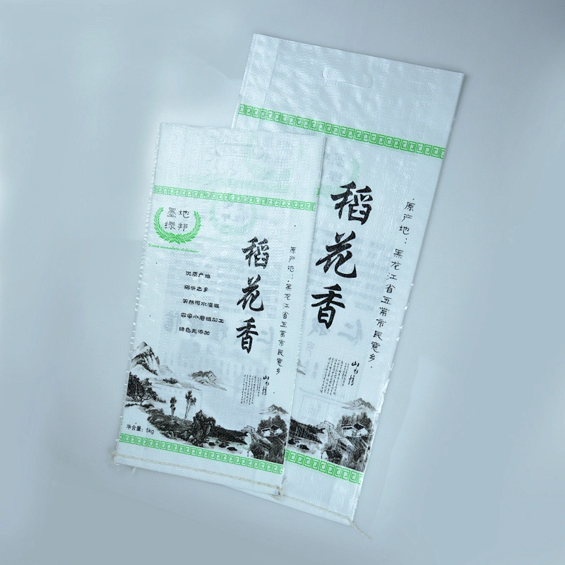 Customized plastic rice packing bag for buckwheat,sorghum 10kg