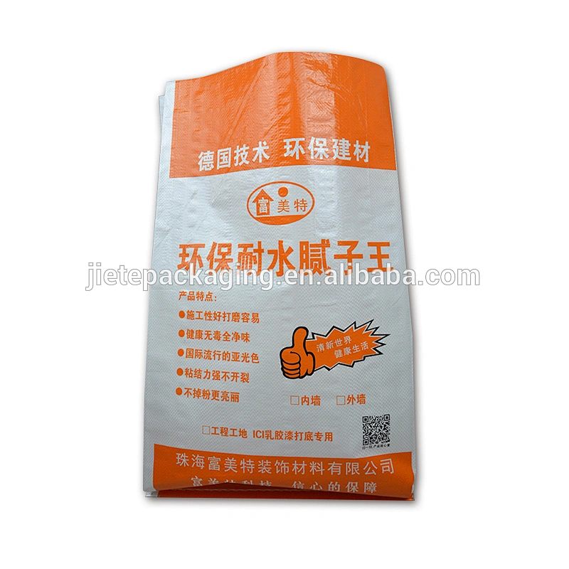 Video, empty 10kg 20kg 25kg laminated pp woven material uv surface sand, wall putty, cement, detergent bag