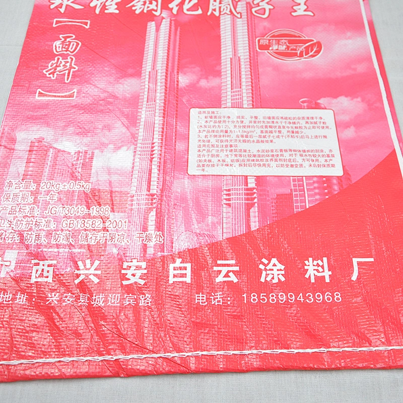 20kg pp woven lamination construction bag for cement,wall putty powder