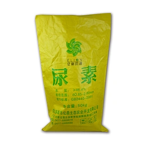 High quality pp woven fertilizer price packaging 50kg bag