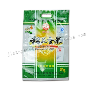 China supplier wholesale 5kg plastic pe rice bag with plastic handle