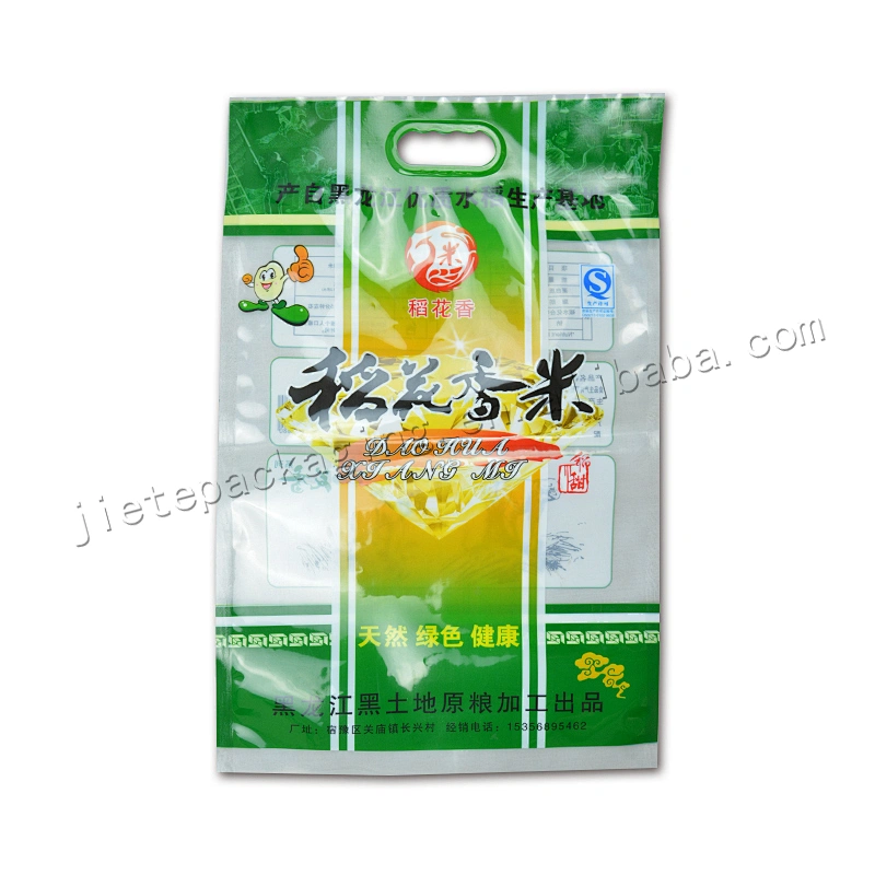 China supplier wholesale 5kg plastic pe rice bag with plastic handle
