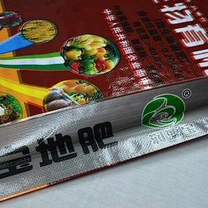 Moisture proof laminated plasitc pp woven fertilizer packaging bag 25kg50kg
