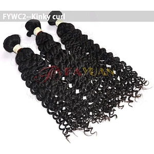 Wholesale best grade virgin hair, cheap bundle hair factory virgin brazilian,the 9 a brazilian hair virgin