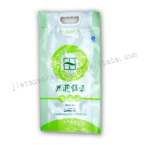 Customized plastic pe rice vacuum bag with plastic handle