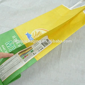 Customized block bottom kraft paper flour bag with handle 5kg for wheat,feed,seed,rice, grain