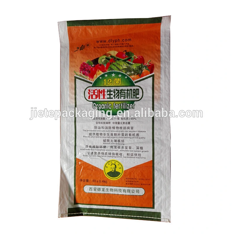Video, 50kg poly seed, fertilizer packaging pp woven bag for garden