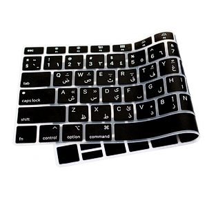 Silicone Arabic Keyboard Protective film keyboard custom keyboard skin For Macbook Air Cover pro 13 cover A1932 English Version