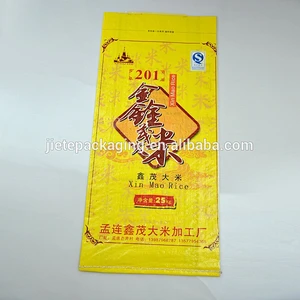 Accept custom order and gravure printing surface handling pp woven bags for rice packaging 25kg