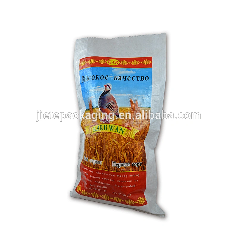White laminated bopp pp woven wheat flour bags 1kg 2kg 25kg