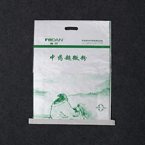 new design color printing with BOPP film PP woven bag for flour,15kg white bread flour bag