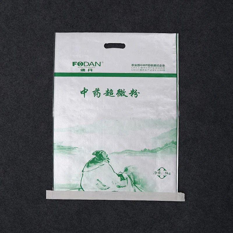 new design color printing with BOPP film PP woven bag for flour,15kg white bread flour bag