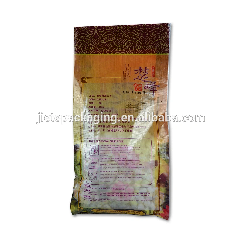 Wholesale plastic pp rice woven packing bag for 25kg