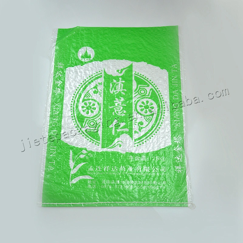 Plastic myotonin sack pp woven rice packaging bag