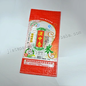 Red moisture proof laminated pp woven rice bag 25kg for grain,flour,bean,feed