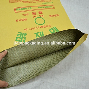 Kraft paper and plastic material compound bag packing construction material