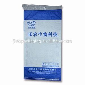 Video, PP woven substrate pool decontamination fertilizer packaging bag with liner