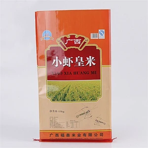 Eco-friendly feed laminated bag for sale woven bags for rice, flour packaging for 15 kg