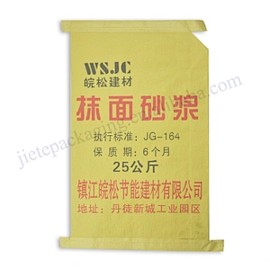 25kg kraft paper bag for chemical,fertilizer, feed,cement,sand,seed,grain