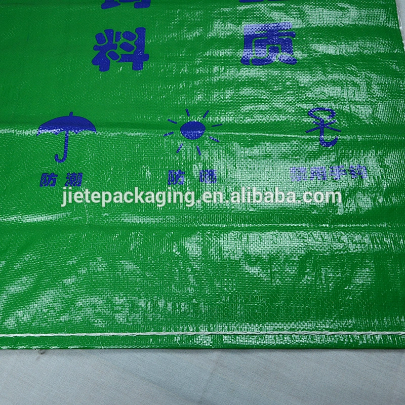 Green Agriculture Use Bopp Laminated And Gravure Printing white plastic 40kg pp woven feed bag for Poultry, livestock
