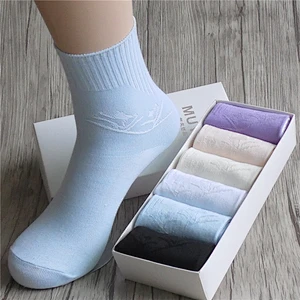 plain white color women cotton socks