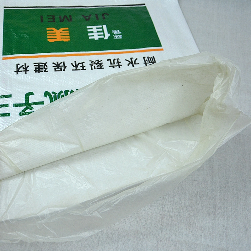 Supply professional cheap laminated plastic pp woven bag for cement