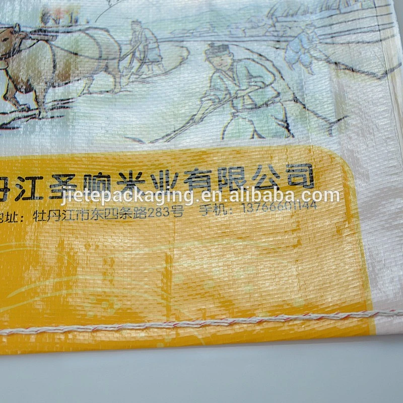 High quality polypropylene plastic PP woven rice bags with handle