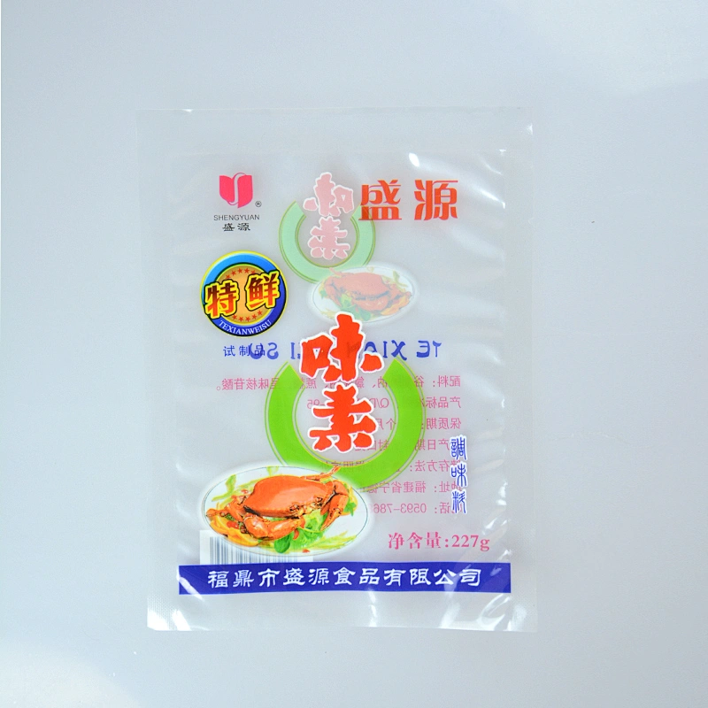Customized wholesale foil film snack vacuum bag for food