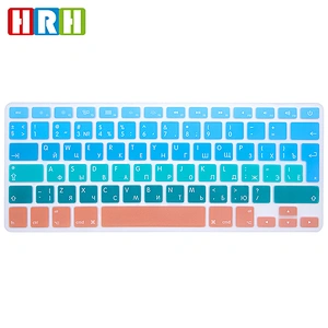 custom silicone language silicone rainbow keyboard cover protector laptop keyboard skin for macbook macbook pro retina display