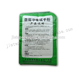 Customized design printing bopp laminated 20kg pp woven tile adhesive bag for cement,wall putty powder