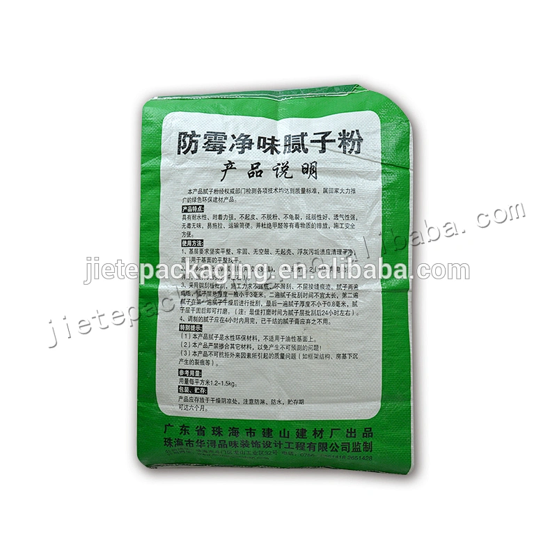 Customized design printing bopp laminated 20kg pp woven tile adhesive bag for cement,wall putty powder