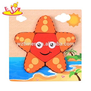 Hölzernes Formpuzzle des Spielzeugs 3d des nagelneuen Schildkrötenmusters für Baby W14D046