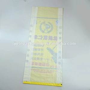 manufacturer safety food grade printed laminated polypropylene woven bags of rice 15kg 25kg 50kg