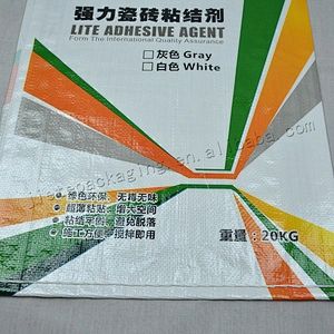 Customized white plastic bopp laminated and printed pp woven cement bag 20kg