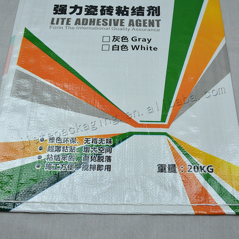 Customized white plastic bopp laminated and printed pp woven cement bag 20kg