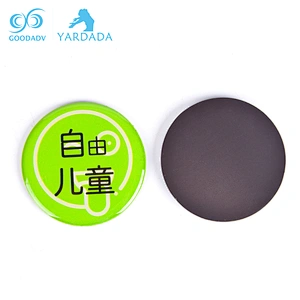 Souvenir Gift promotional 3d custom Epoxy Fridge Magnet,magnet for fridge