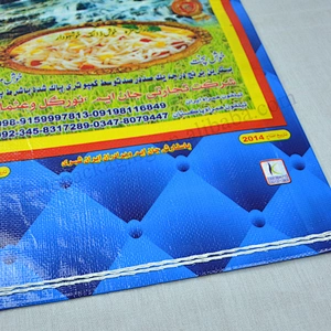 Export to Pakistan laminated 20kg pp woven rice packing bag wholesale