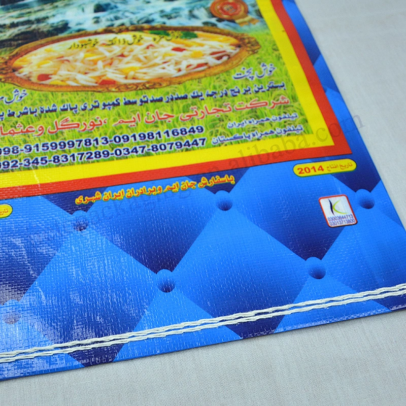 Export to Pakistan laminated 20kg pp woven rice packing bag wholesale