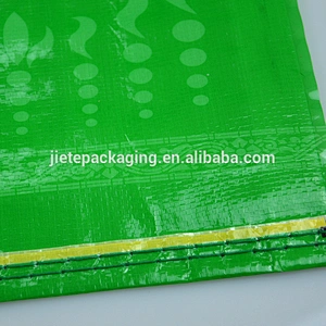 Bopp PP woven rice bag for sale with yellow and green color printing and handle
