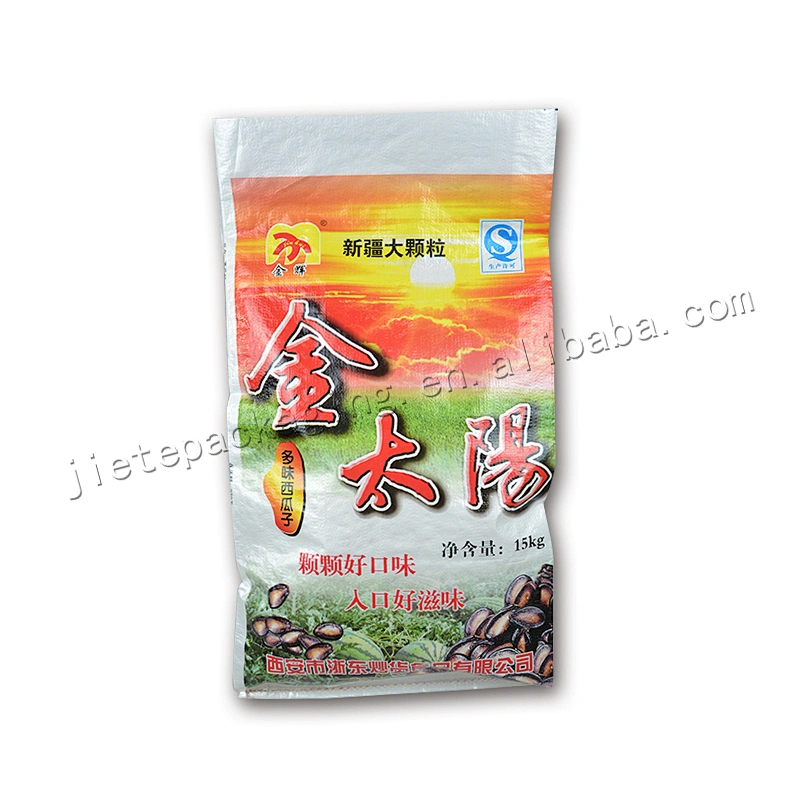 15kg bopp laminated pp woven melon seed bag for watermelon,sunflower seed,corn,nuts,grain,bean