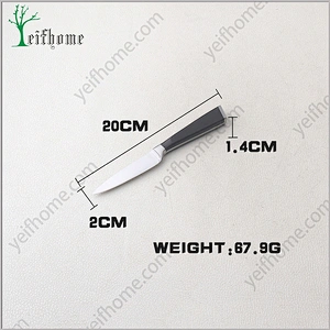 2017 Amazon hot sell fancy paring knife
