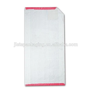 empty hot style laminated valve pp woven bags for packing putty, mortar, coating, paint, cement