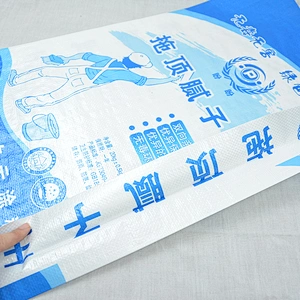 Construction use 20kg valve pp cement woven bags