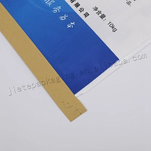 Professional manufacture 10kg fish and halobios plastic feed bag