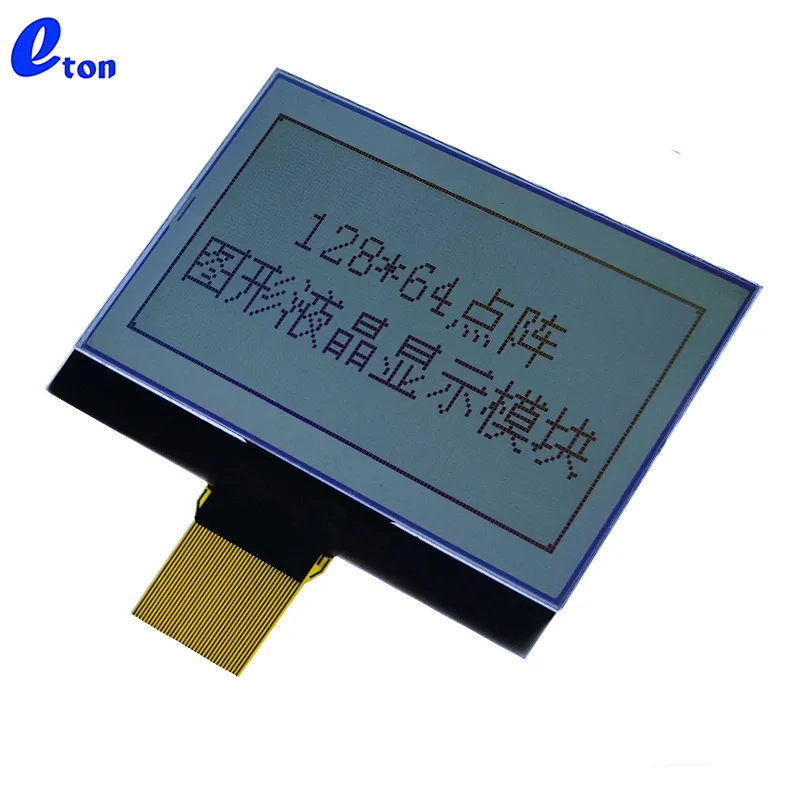 COG 128x64 display graphic lcd module 12864 3.3V