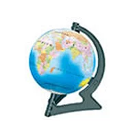 Palaisipan Globe