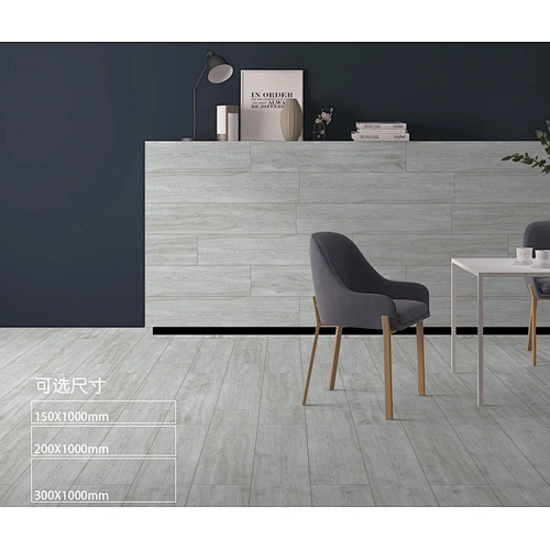 Carreaux de sol en bois